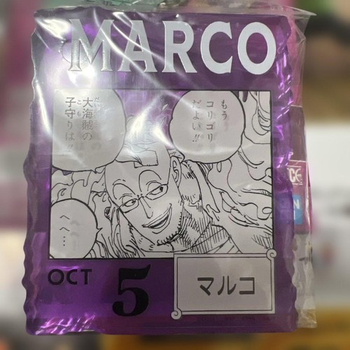 Blocco acrilico pezzo - , unico