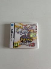 Pokémon versione bianca - versione,