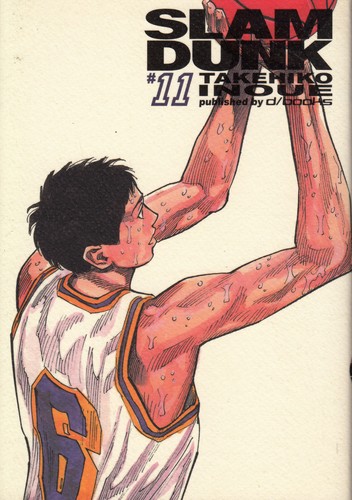 Books slam dunk - d/books,