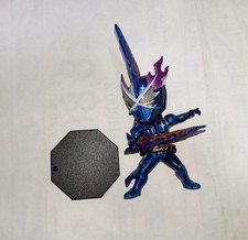 Ichibankuji Feat.Legend Kamen