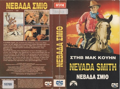 Nevada smith original - smith, /