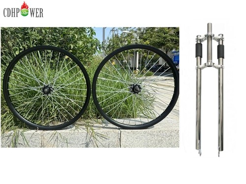 Cdh cerchi bicicletta - bicicletta, 26