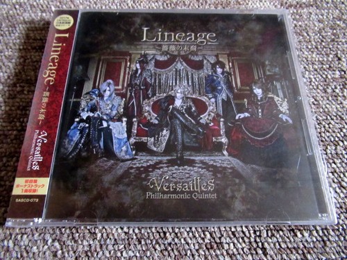 Versailles lineage bara no - cd,