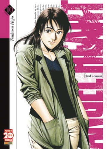 Fumetto planet manga angel - fumetto,