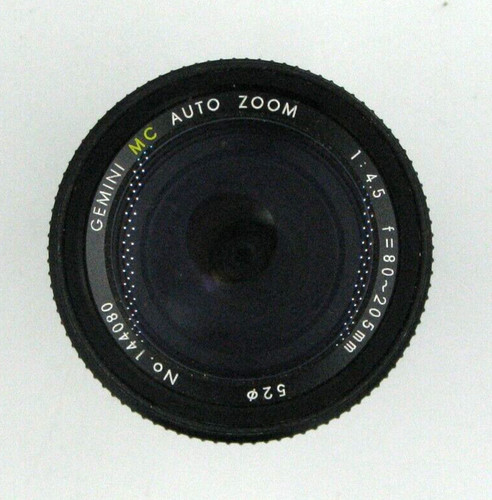 Gemini auto 205 mm - 205,