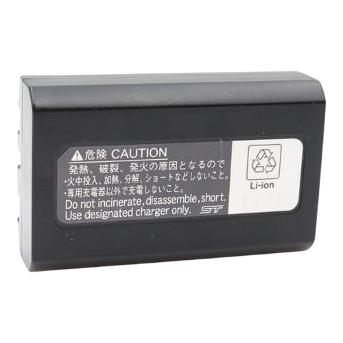 Batteria originale nikon - batteria,