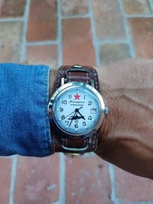 Vostok Komandirskie Vintage 