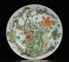 Vassoio piatto frutta 8,8''