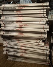 Esplorando corpo umano - esplorando,
