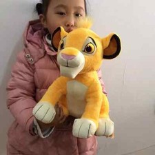 Il Re Leone Peluche Simba Cub