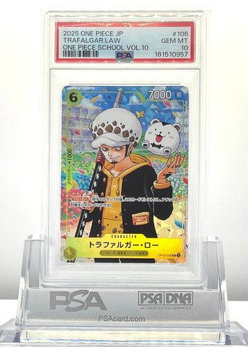 Psa trafalgar law - psa, 2025