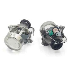 Xenon d1s d2s - bi-xenon,
