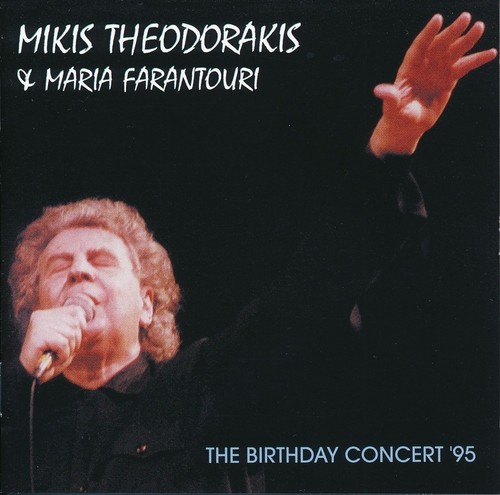 Theodorakis mikis farantouri - theodorakis, &