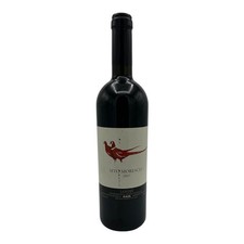 Gaja - Langhe DOC "Sito