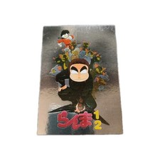 Ranma the characters card - ranma,