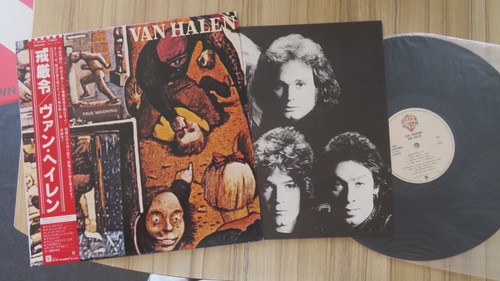 Van halen fair warning japan - fair,