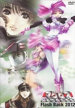 Dvd macross flash - dvd, 2012