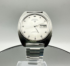 New crystal [Exc+5] Seiko