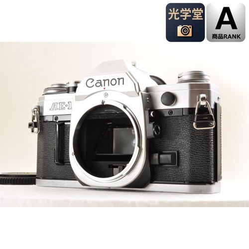 Corpo fotocamera reflex