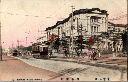 Banca tokyo giappone c1916 - banca,