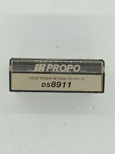 Ds8911 servo modellismo - modellismo, rc