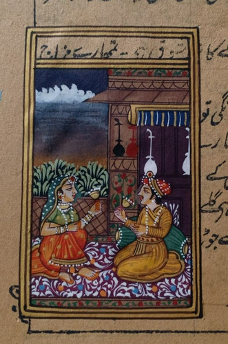 Antico quadro miniatura - in,