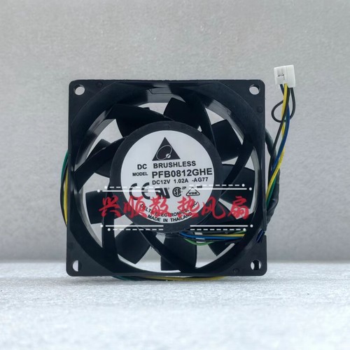 Ml310e gen8 v2 server - ml310e,