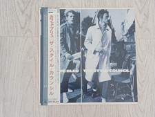 The Style Council ‎– Café Bleu - 1984 1st Press Japan - Obi & insert NM