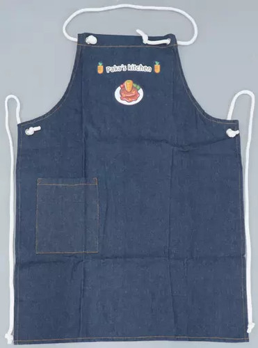 Grembiule cucina ufficiale - grembiule,