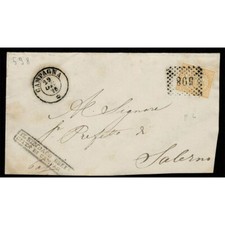 SP583 - 1876 Kingdom 10 Cent