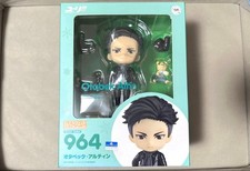 Nendoroid 964 Yuri!!! su