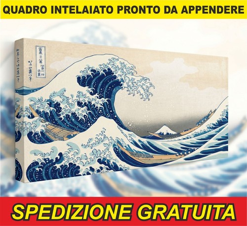 Quadro moderno giapponese - quadro,