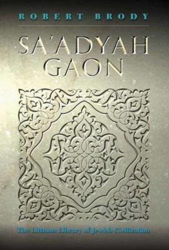 Adyah gaon littman - gaon,