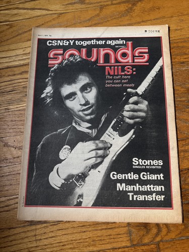 Vtg sounds 1976 - vtg,