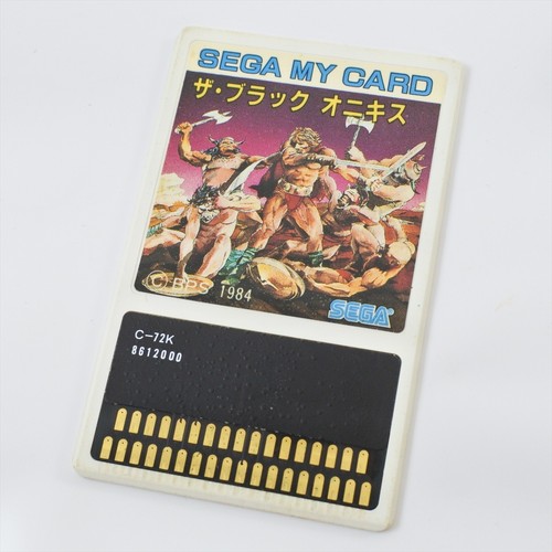 Sega card the black onyx - sega, my