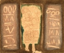 James Coignard b. Tours 1925