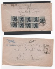 1947 ITALY REPUBBLICA 10 LIRE