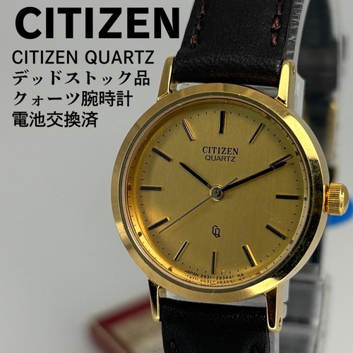 Orologio citizen quarzo anni - citizen,