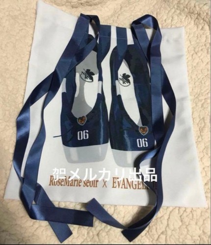 Borsa balletto kaoru - balletto, nagisa