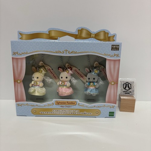 Sylvanian families - families, 40°
