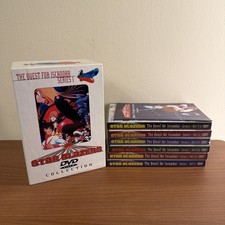 Star Blazers Series 1: Quest