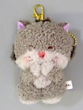 Portachiavi Peluche Disney