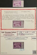 Repubblica 1961 Gronchi rosa