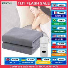 Coperta Riscaldante Elettrica