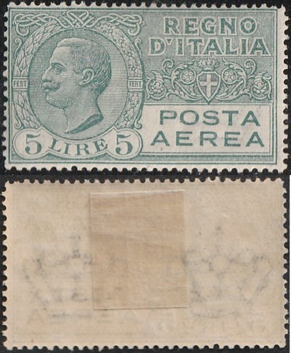 1926 posta aerea lire - 5, nuovo