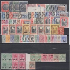 26614/ BRITISH BARBADOS – 1961 / 1964 SELEZIONE ESTROARDINARY MINT – CV 670 $