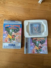 Land Of Illusion Starring