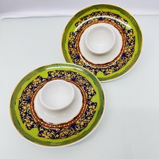 Rosenthal Versace Russian