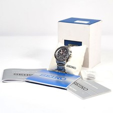 Orologio Seiko Prospex Solar