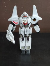 Gioco Robot Giapponese anni 90